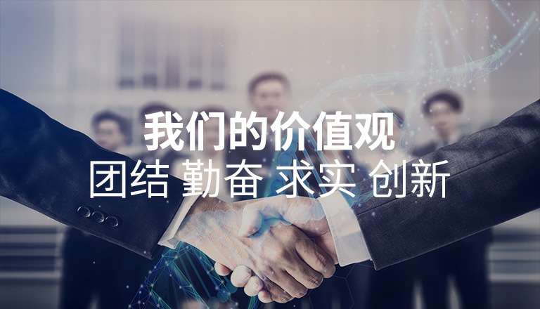 开云手机·官方站官网-开云online(中国)